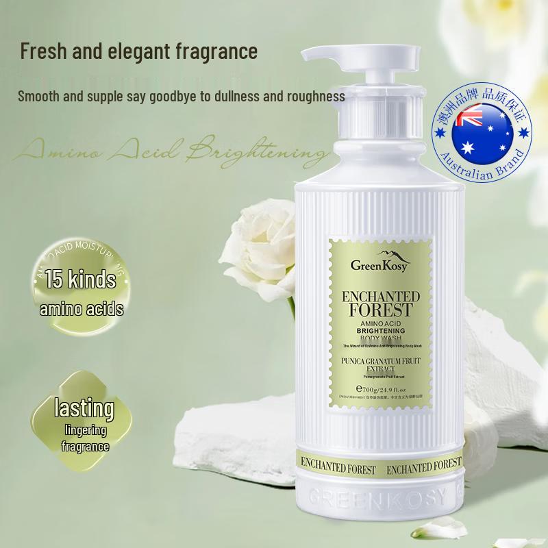 Green Valley Wizard of Oz Amino Acid Brightening Shower Gel