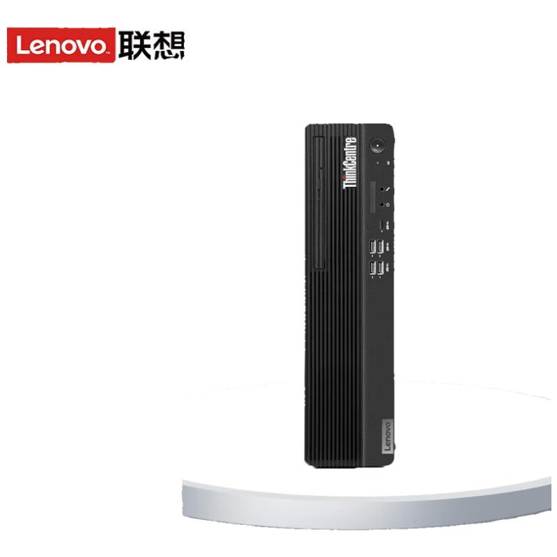 Lenovo Kaidian M70d G1s Indigenous Desktop PC with Loongson 3A6000 (CN version) Single Host