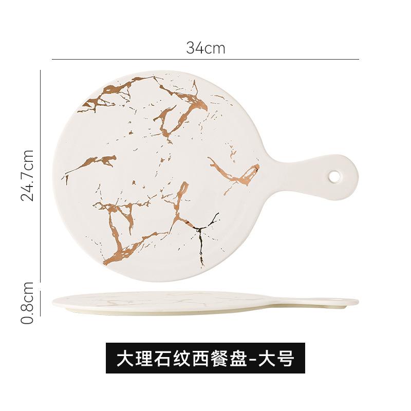 Nordic Ins Light Luxury Style Marble Gold Pattern Irregular Ceramic Tray Pizza Plate Sushi Plate Western Steak Plate