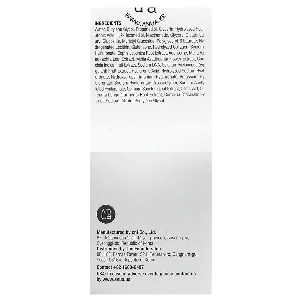 Anua PDRN Hyaluronic Acid Capsules 100 Serum, 30ml (1.01 Fl Oz)