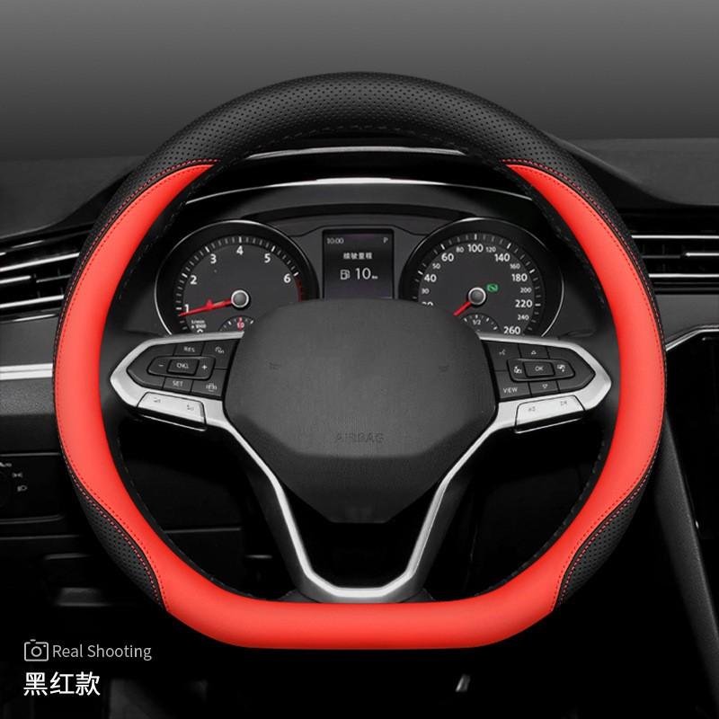 Universal Leather Steering Wheel Cover VW Golf Jetta Passat Tiguan Lavida Tharu All-Season Sport Style