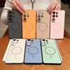 Magnetic Wireless Charging Case For Samsung Galaxy S26 Ultra S25 S24 S23 A17 A56 A37 A16 A35 A55 A15 A36 A55 For Magsafe Cover