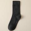 Women's Mid-Calf Solid Color Cotton Socks - Anti-odor, Thin, Warm, Black & White, Suitable for Spring, Summer, and Autumn.