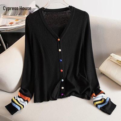 Women's V-Neck Knit Cardigan
