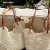 Summer Woven Shoulder Bag - Versatile & Spacious Beach Vacation Tote