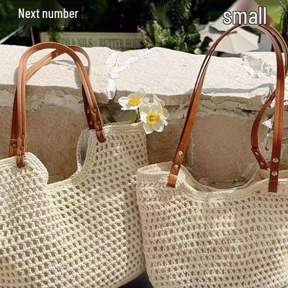 Summer Woven Shoulder Bag - Versatile & Spacious Beach Vacation Tote