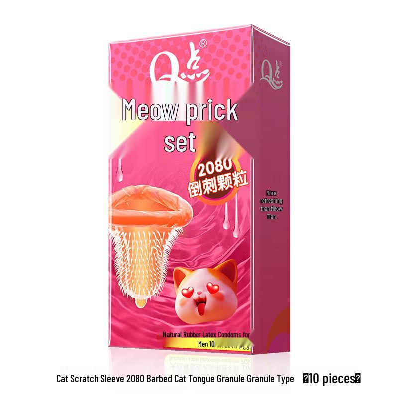 Q Point Thorn Set: Erotic Couples' Condoms with Large Particles, 2pcs/pack