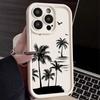 Coconut Tree Pattern Matte Phone Case For iPhone 16 Pro Max 15 Pro 14 13 12 11 Lens Protection Shockproof Soft TPU Bumper Cover