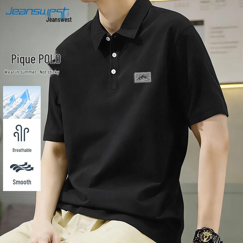 Jeanswest Men s Summer Minimalist Polo Shirt XL