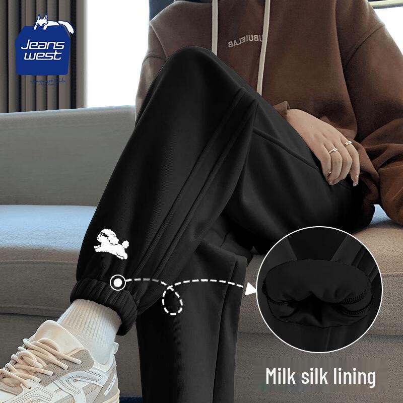 

JEANSWEST CLUB Женские свободные спортивные штаны-джоггеры из молочного шелка M