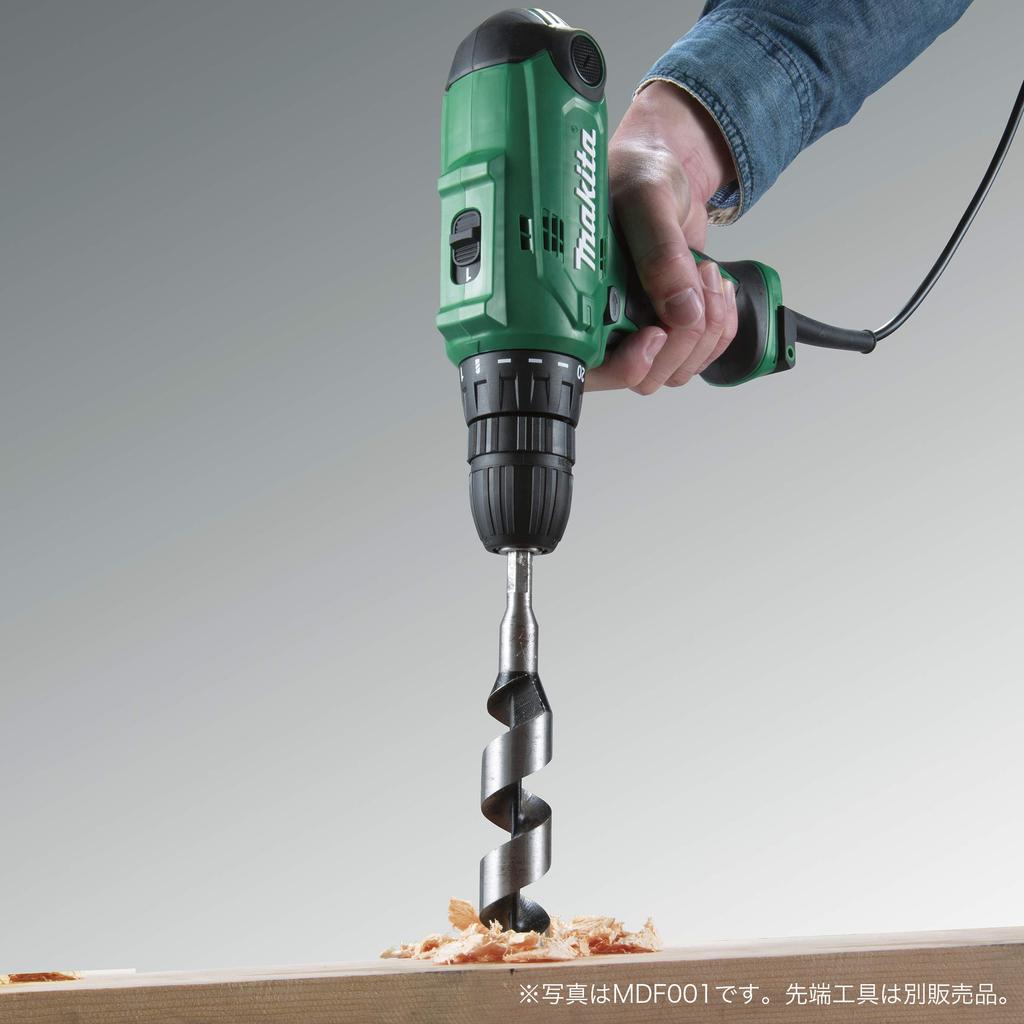 Makita Vibration Driver Drill MHP001