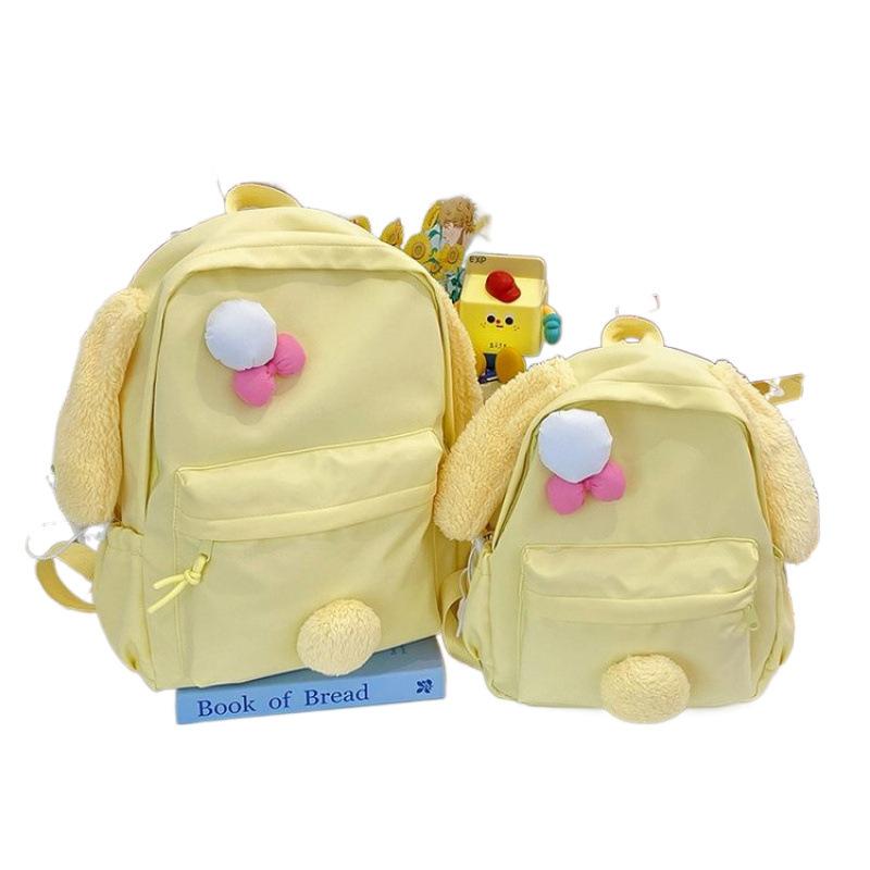 Schoolbag Cute Cartoon Yellow Cake Large Capacity Doll Pain Bag 1011 New Furry Girl Heart Sweet Backpack