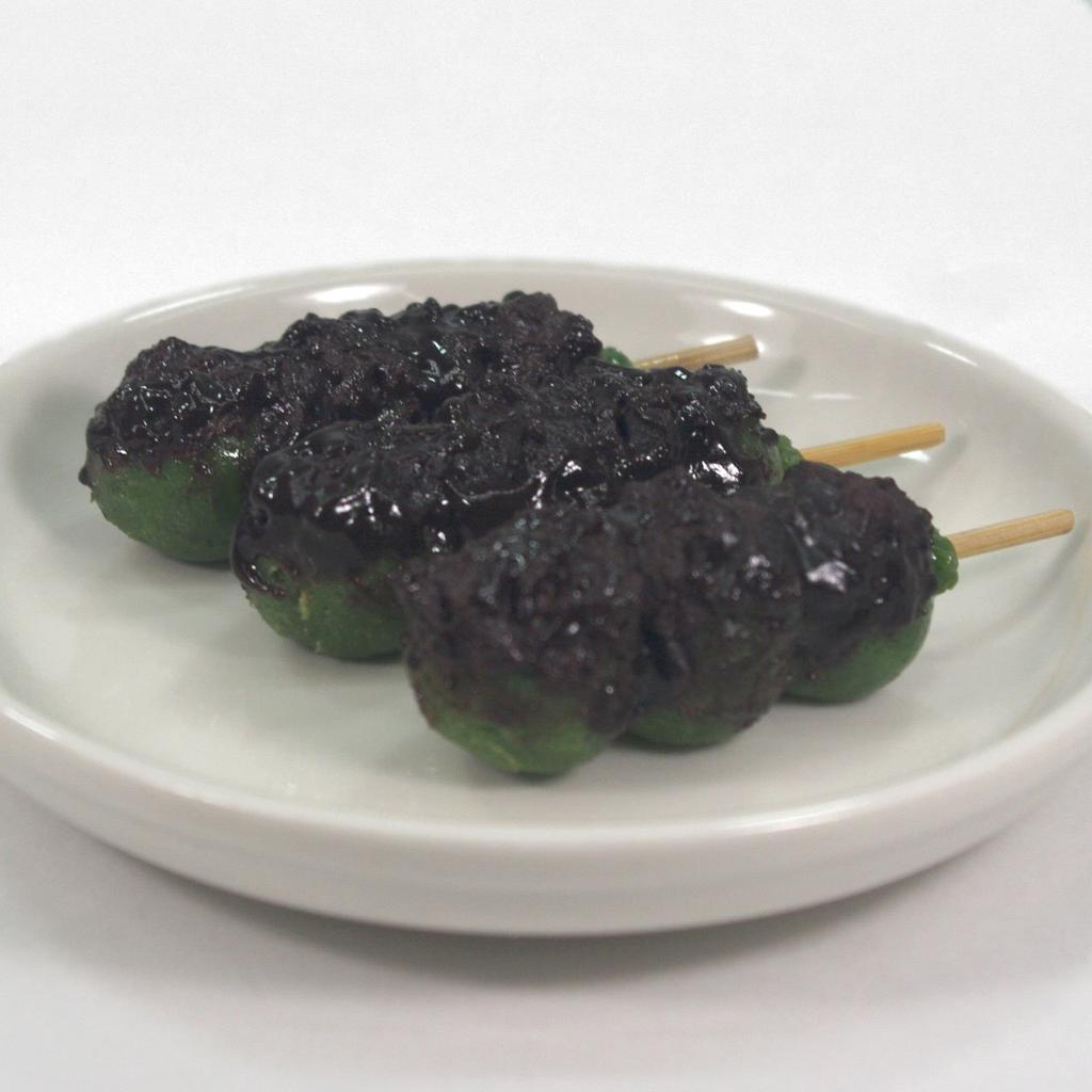 Food Replica Bean Dumplings That Look Like They Could Eat Them 158OS Strap