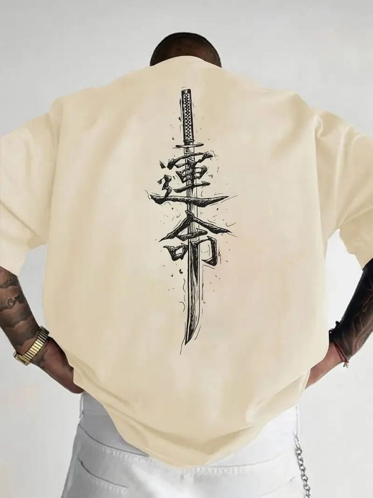New Men's Summer Samurai Sword Letter Print Comfortable and Breathable Round Neck T-shirt Outdoor Urban Casual Sports Top