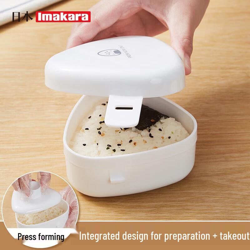 

Imakara Japanese Triangle Rice Ball Mold