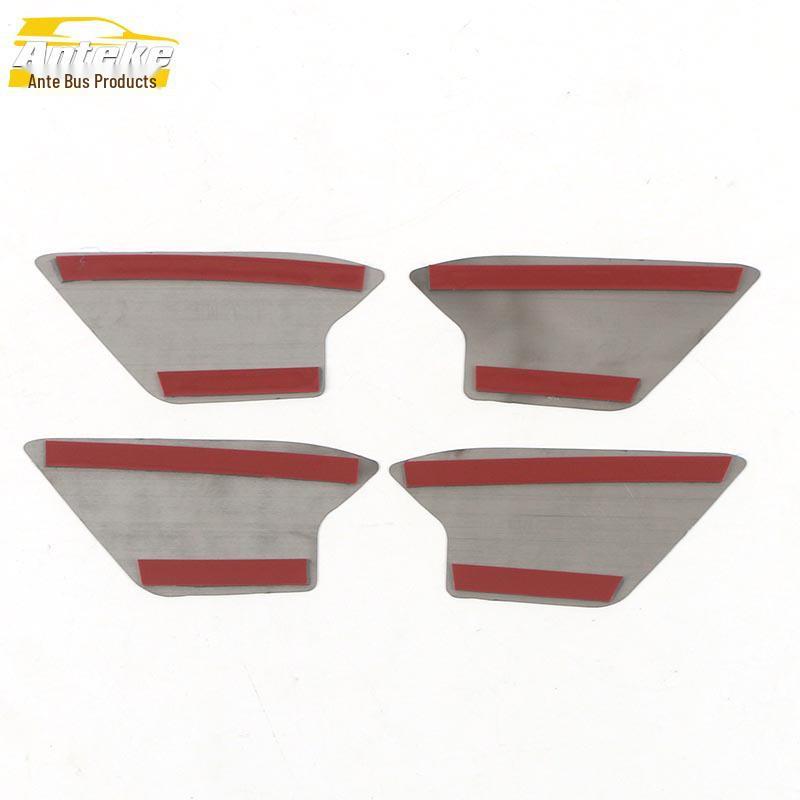 Stainless Steel Inner Door Bowl Anti-Scratch Cover for 22 Lavida L Models