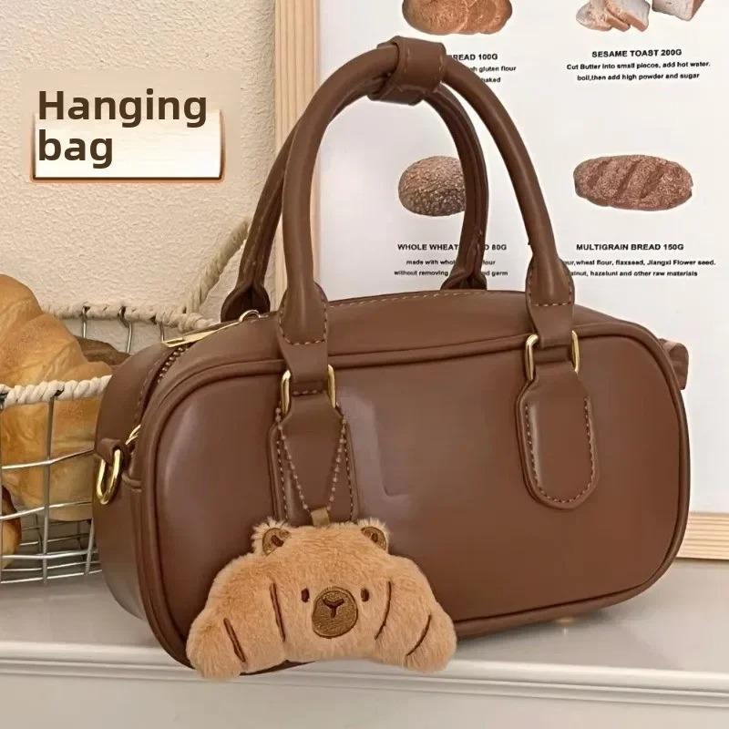1-10PCS Adorable Capybara Plushie Keyring Funny Bread Topper Anime Style Fluffy Hanging Toy Cute Food Decor For Teens