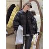 2024 Women's Fashionable Plaid Down Jacket - Casual Round Neck, Loose Fit, Warm Winter Coat