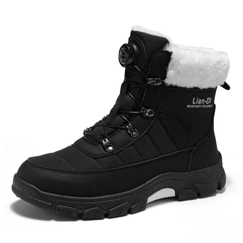 Men's high-top plush warm casual cotton boots winter new non-slip outdoor snow boots fashion youth Joker tide sports work boots