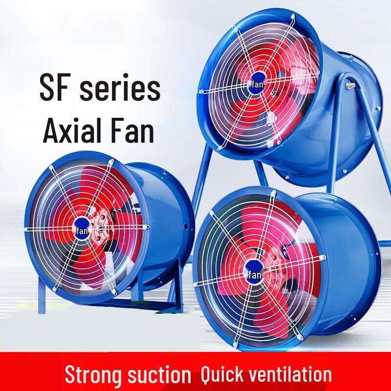 Ou Ke Axial Flow Fan 220V