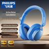 Philips TAH5519 Wireless Bluetooth Headphones
