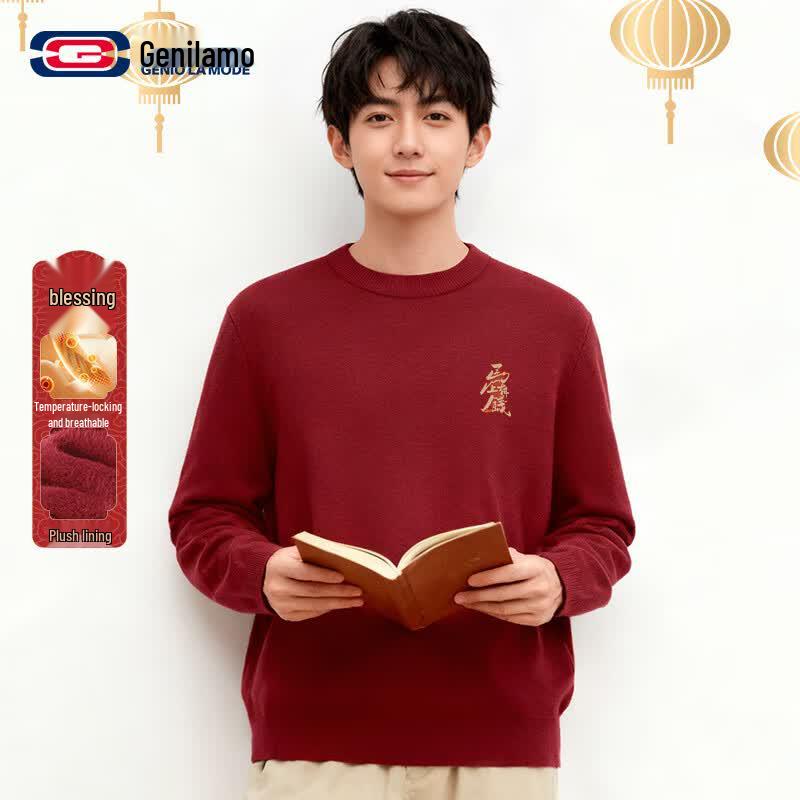 GENIOLAMODE Lucky Zodiac Year Fleece-Lined Knit Sweater