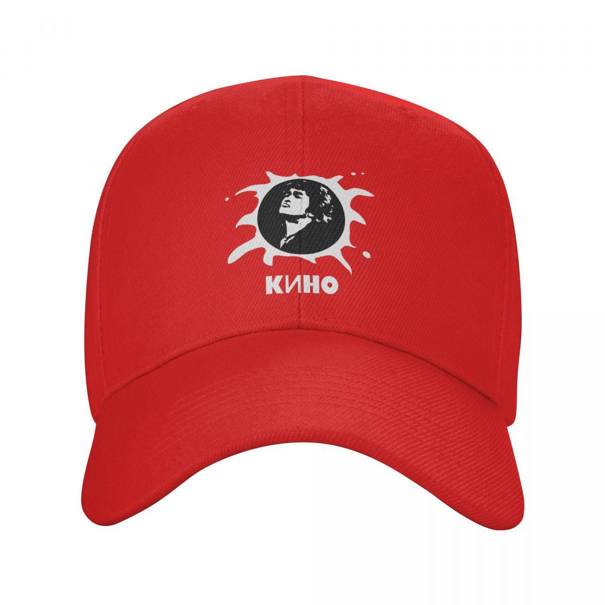 

Kino Tsoi Russian Band Album A Star Named Sun Baseball Caps Snapback Men Women Hats Outdoor Cap Hip Hop Baseball Hat Casquette One Size