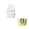 FINITE LOOP Recycled Polyester Backpack Unisex White K1021-X
