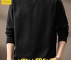 Men's High-End Half-Zip Stand Collar Knit Sweater - Autumn/Winter Korean Style Solid Color Casual Base Layer Top