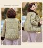Stylish Fleece-Lined Winter Cotton Jacket for Moms: Warm, Thickened Coat for Middle-Aged & Elderly Women