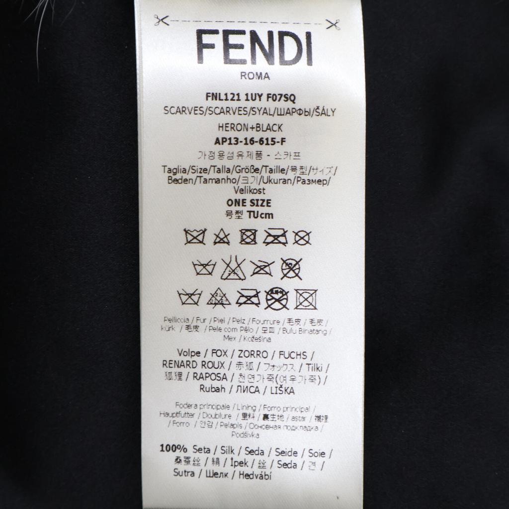 FENDI [Excellent Condition/Domestically Authorized] FNL121 1UY F07SQ Fox Fur/Silk Leather Belt Tippet Scarf HERON+BLACKUsed