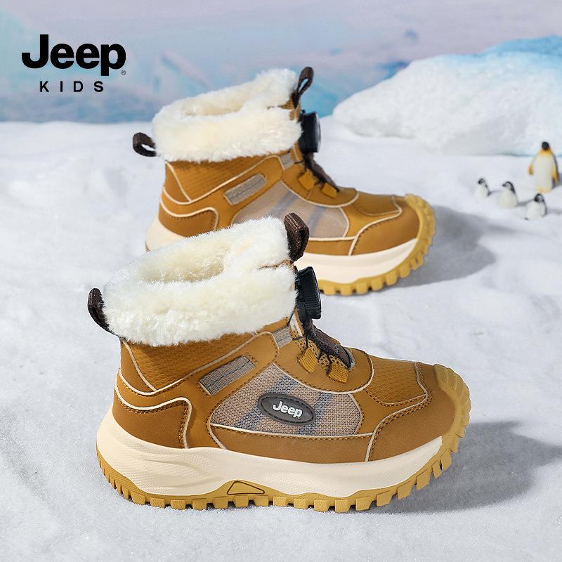 Jeep Kids' Thick-Soled Winter Boots - Boys' Cotton and Girls' Plush Snow Boots for 2025