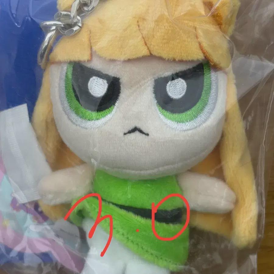

Newjeans Powerpuff Girl Haryn Doll