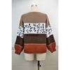 Women's Autumn and Winter Leopard-print Patchwork Knitted Pullover Plus Size Sweater