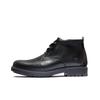 Newtonbrook Comfortable Mid-Top Casual Men Sneaker Black A2KCW001