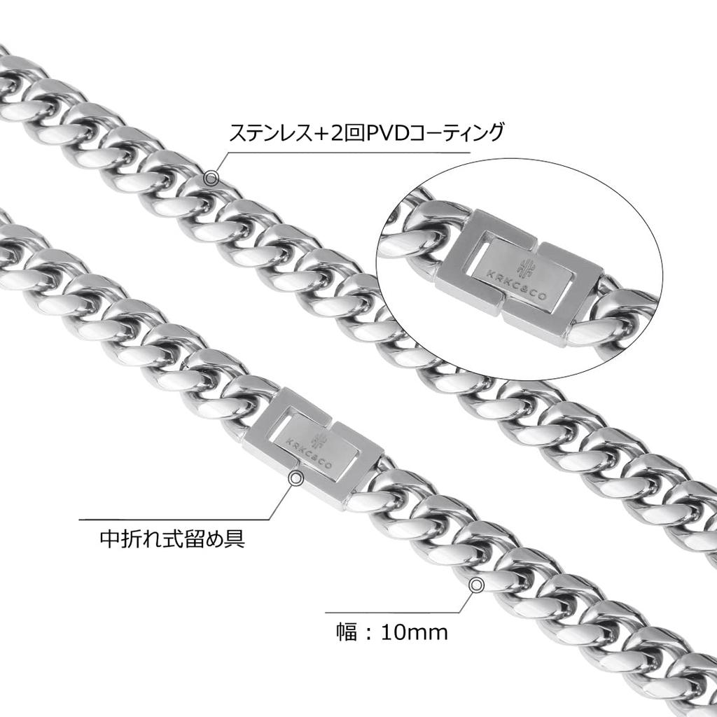 Width 10mm Kihei Necklace Cuban Chain Stainless Steel Necklace 18K Gold Plated Thick Kihei Chain Cut Necklace Link Choker Hip Hop Rapper Dancer B