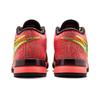 Nike Zoom LeBron NXXT Genisus EP Bright Crimson Sundial - HF0711-600