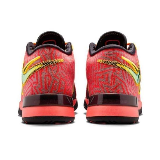 Nike Zoom LeBron NXXT Genisus EP Bright Crimson Sundial - HF0711-600