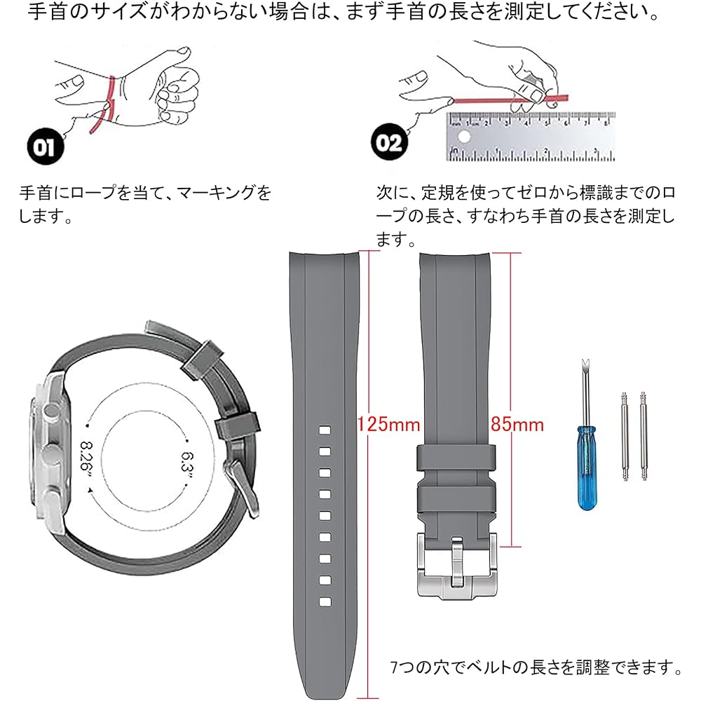 Omega X Swatch 20mm Silicone Watch Band Waterproof Adjustable Tool for Speedmaster Rolex Seiko