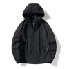 Outdoor Hiking Suit, Waterproof Jacket, Men's Sun Protection Jacket, Summer Thin Loose Couple Jacket