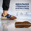 New Balance XC-72 Ulepszone Dziedzictwo - Burgundowe Sneakersy Unisex Czerwone Pole Pszenicy UXC72EA