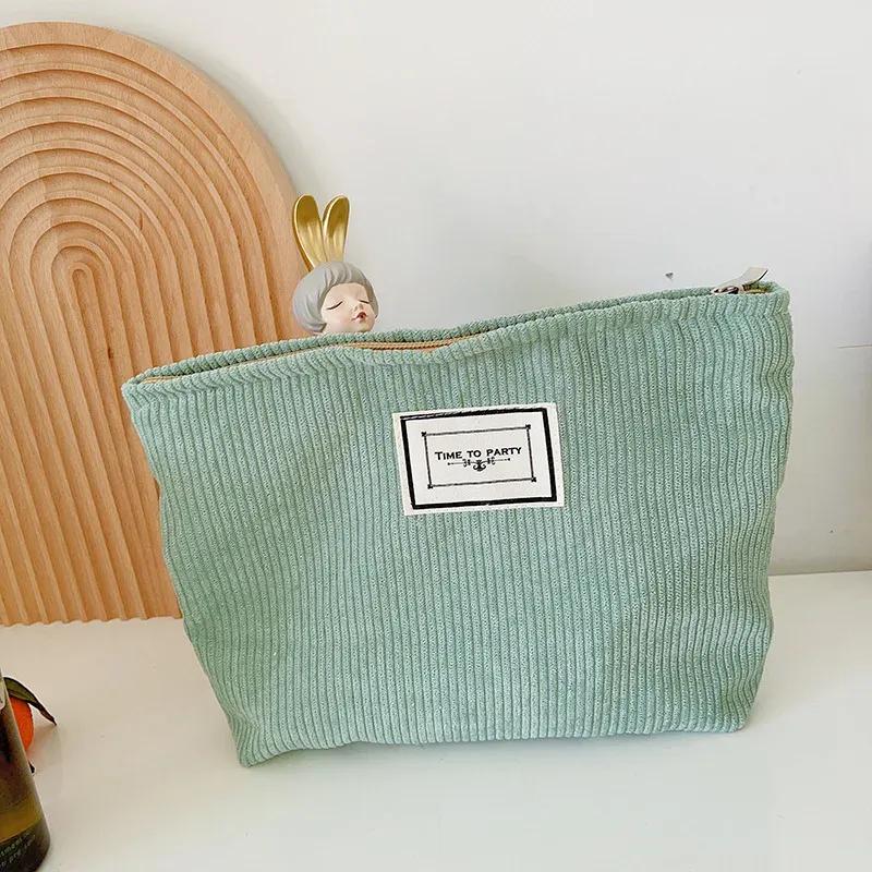 New Cosmetic Organizer Bag Solid Color Simple Corduroy Female Travel Makeup Bag Women Wash Toiletries Storage Bag Pouch