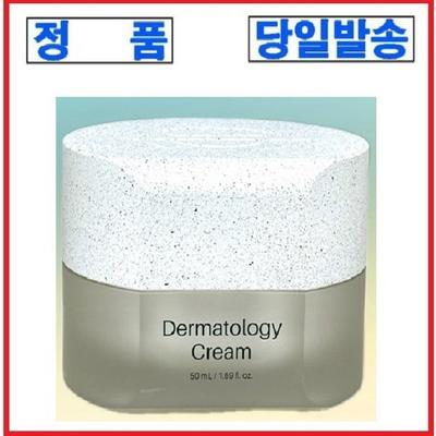 [INCELLDERM] Dermatologie Creme 50ml