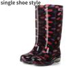 Water Shoes Women's Rain Boots Long Tube Ladies Fashion Rain Boots Waterproof Non-slip Medium and High Rubber Boots Work Boots