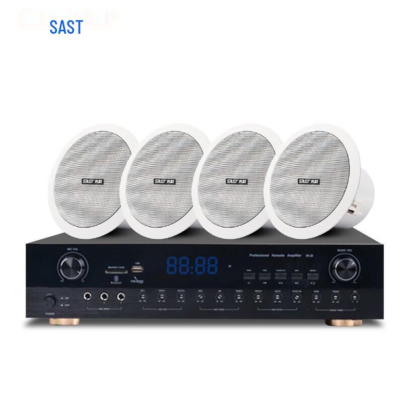 SAST 6.5-inch Coaxial Ceiling Speaker System CN Plug (adapter Included)