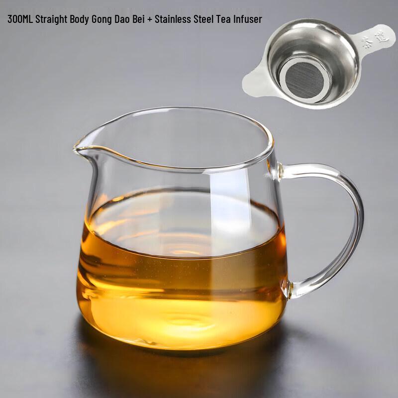 Qiwei Heat-Resistant Borosilicate Glass Tea Pitcher