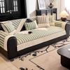 New Color Matching Sofa Cushion, Universal In All Seasons, High-End One-Piece Straight Row Non-Slip Seat Cushion, Sofa Cover
