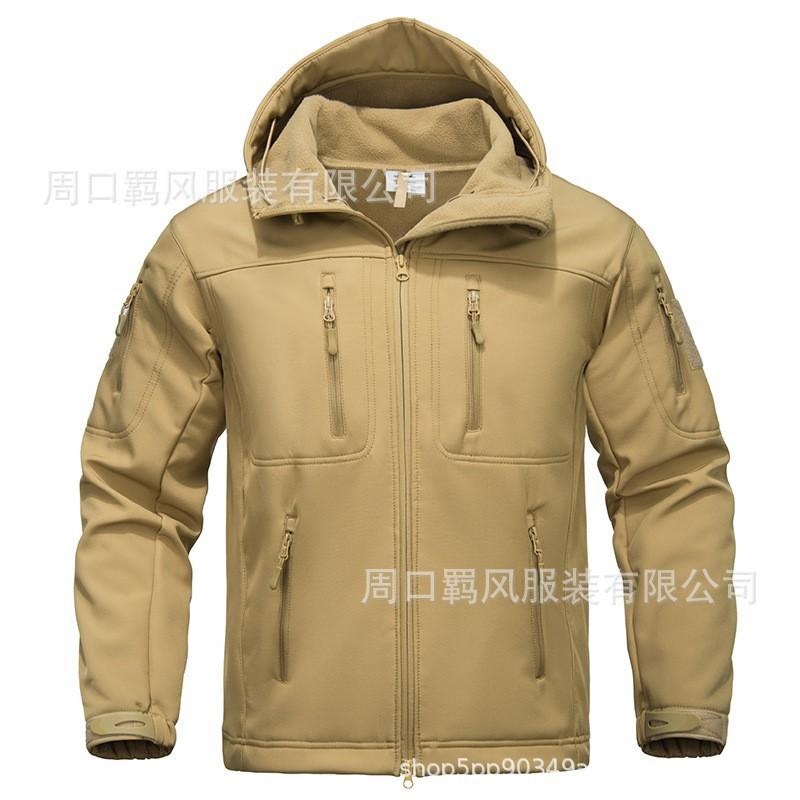 Soft Shell Suit Men's Outdoor Sharkskin Velvet Thermal Jacket