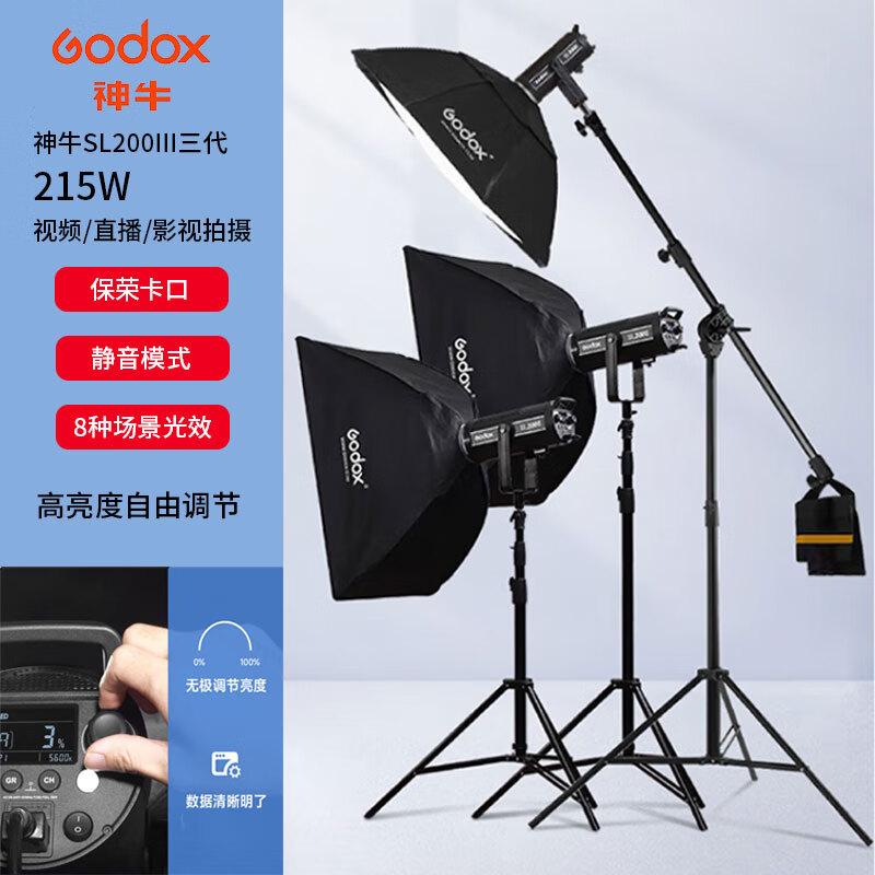 Godox SL200W III LED Video Light