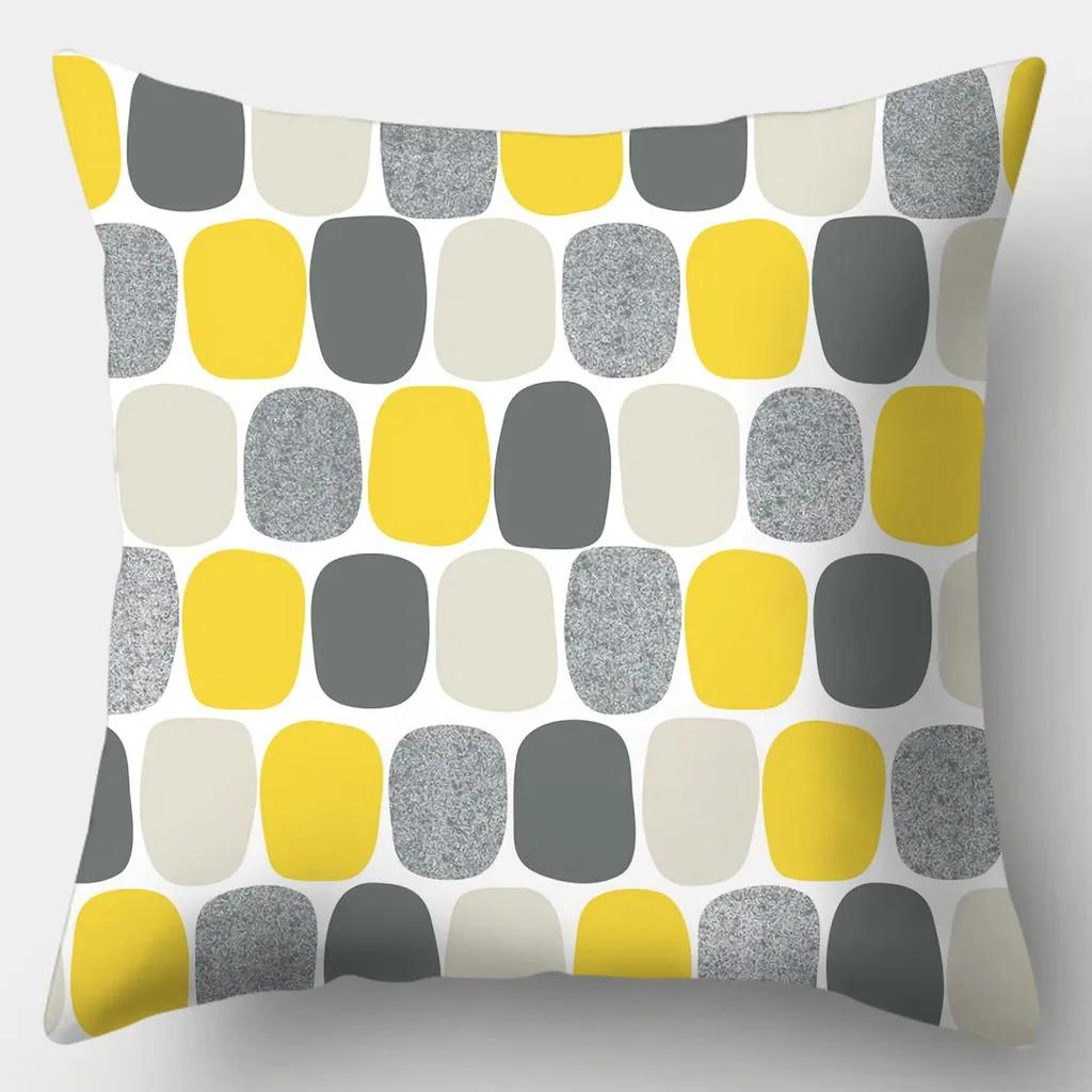 Yellow series Pillowcase 45cmX45cm Square Sofa Pillow Cover Creative Sun Flower Cushion